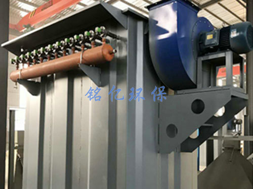 DMC型單機脈沖袋式除塵器